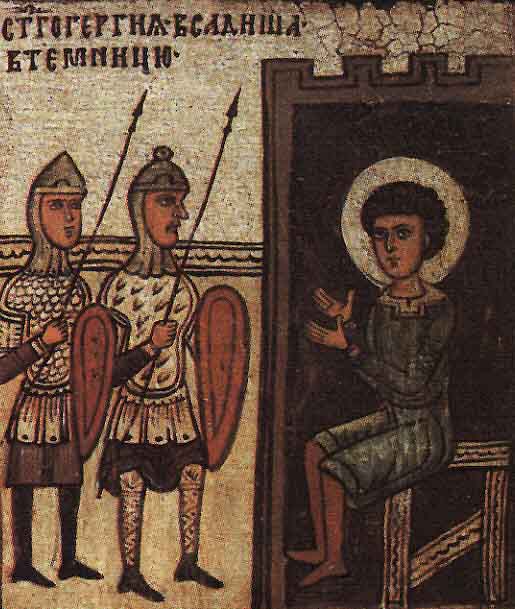 Фрагмент русской иконы «Житие Святого Георгия». 14 век.